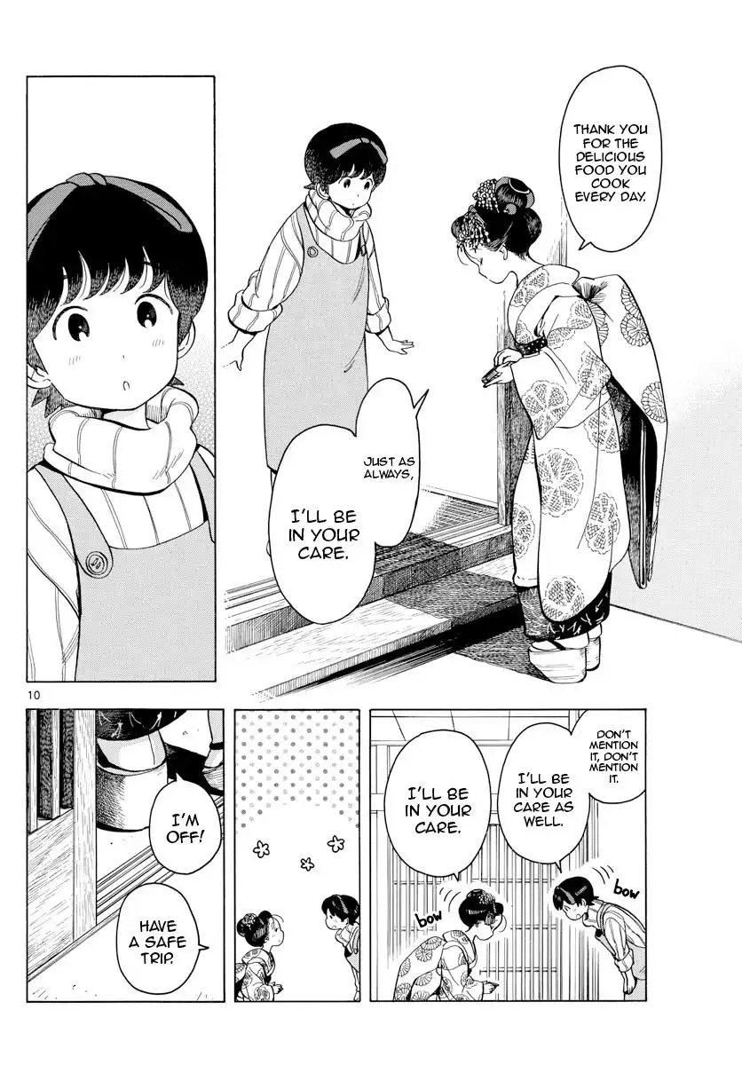 Maiko-san Chi no Makanai-san Chapter 161 10